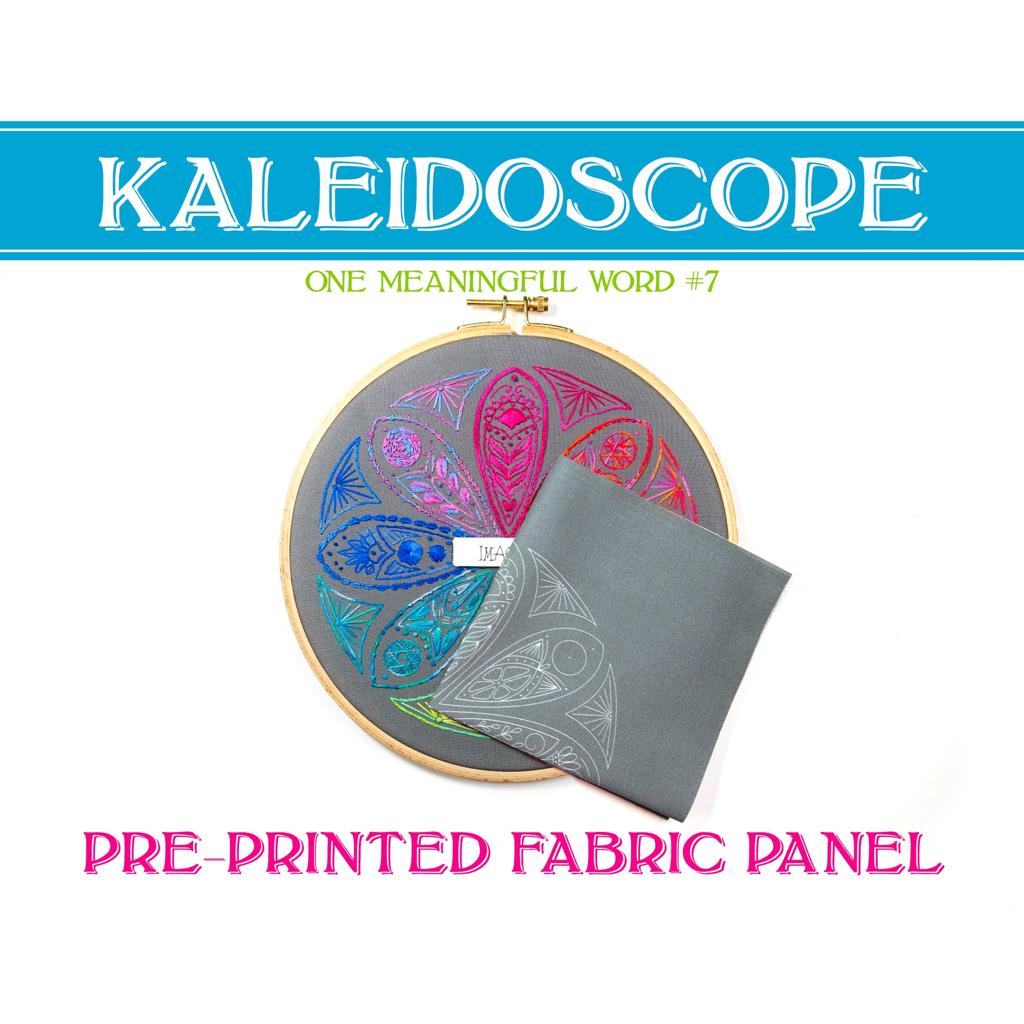 ※限定品※ヴィンテージキルト　タペストリー　カバー　【Kaleidoscope】 KaleidoscopeFabricBanner_REGUL